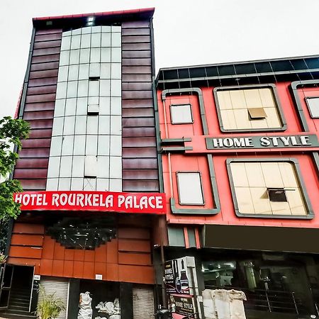 Capital O Hotel Rourkela Palace Екстериор снимка