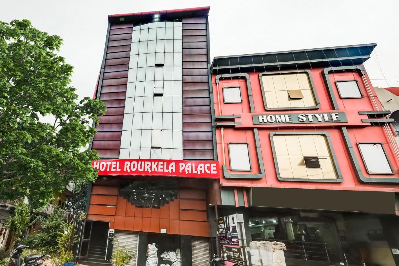 Capital O Hotel Rourkela Palace Екстериор снимка